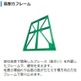 摜9