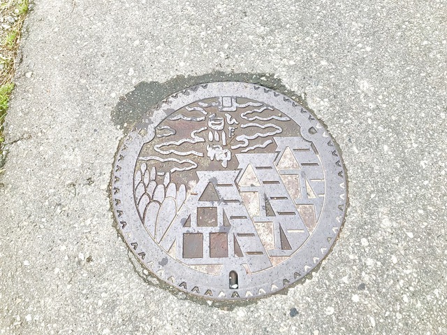 摜