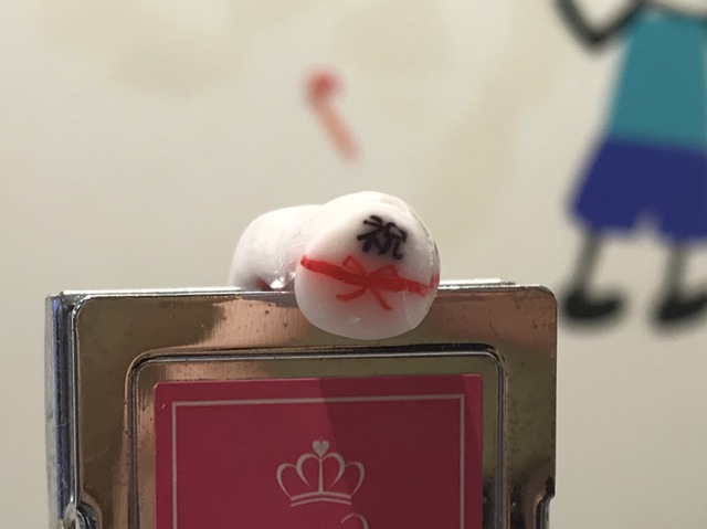 摜
