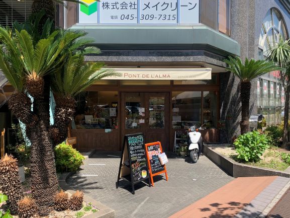摜