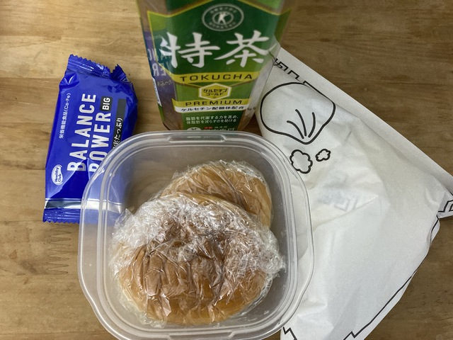 摜