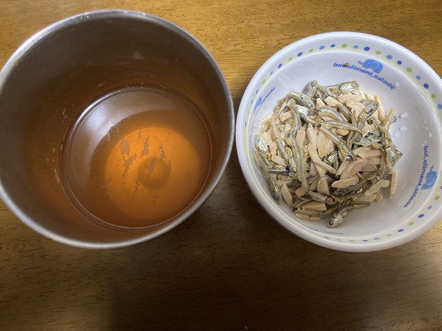 摜