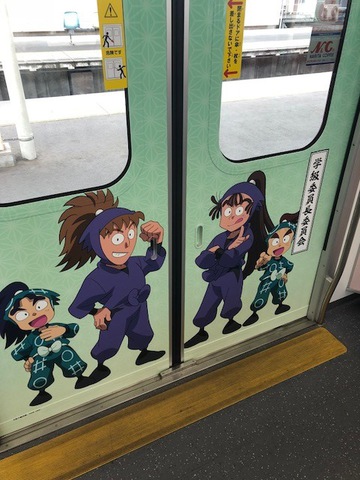 摜