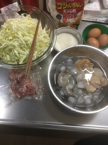 摜