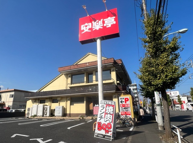 摜