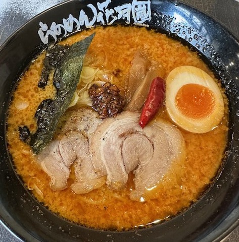 摜