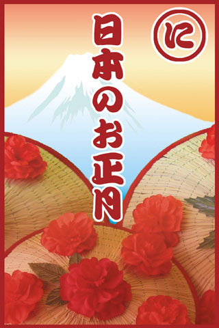 摜