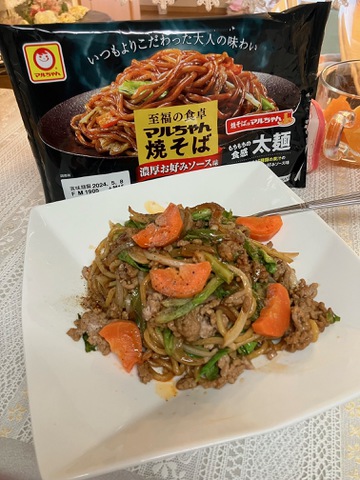 摜