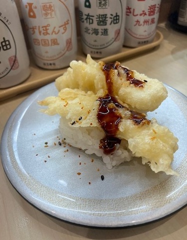 摜