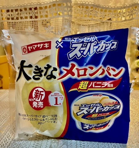 摜
