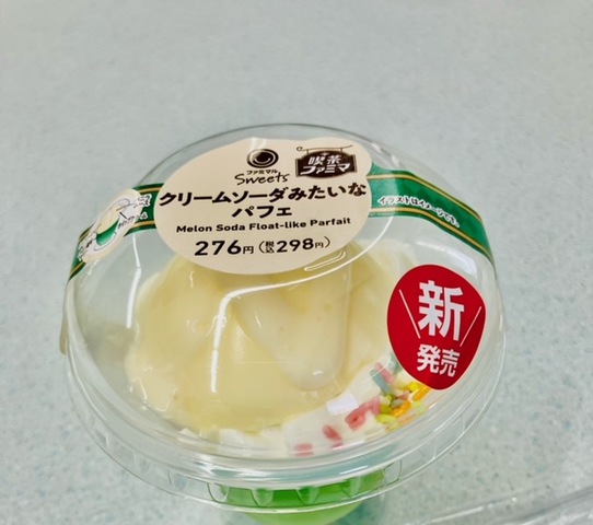 摜