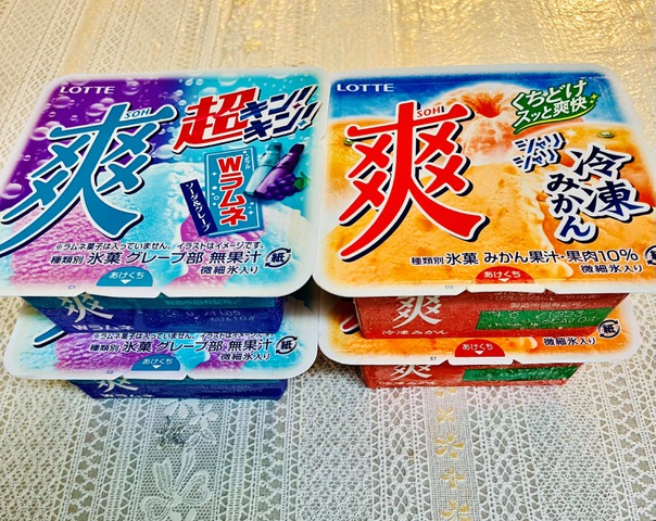 摜