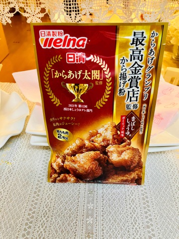 摜