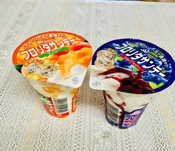 摜