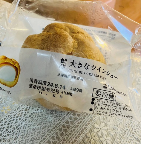 摜