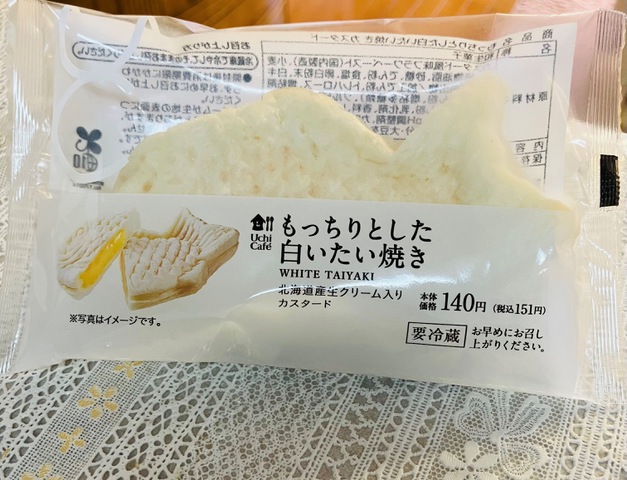 摜