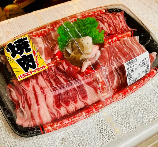 摜