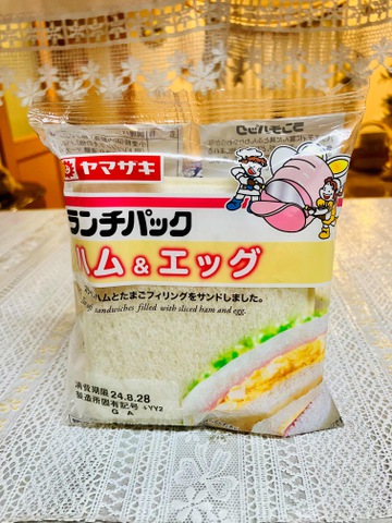 摜