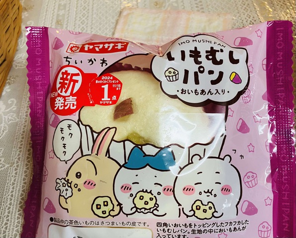 摜