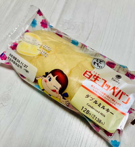 摜