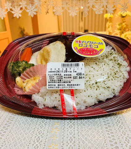 摜
