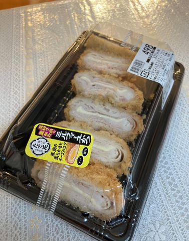 摜