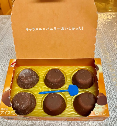 摜
