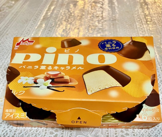 摜