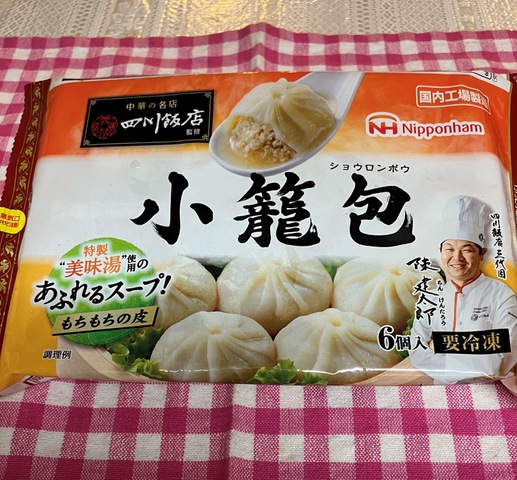 摜