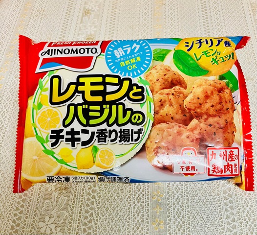 摜
