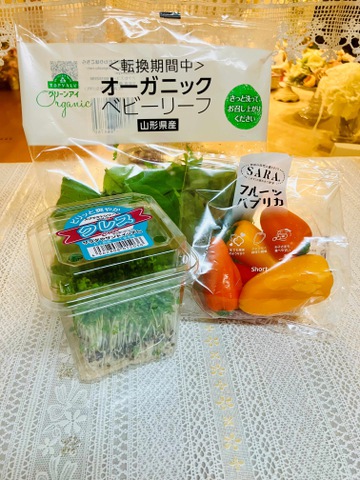 摜