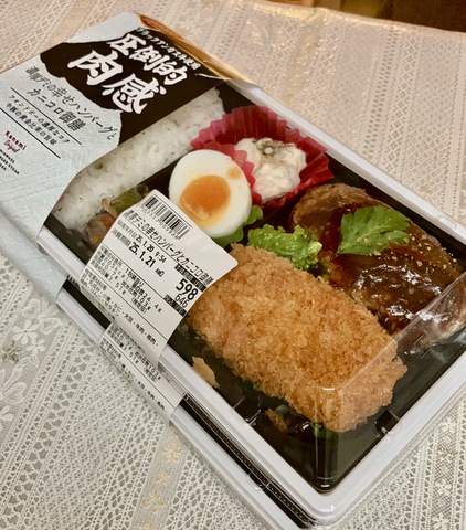 摜