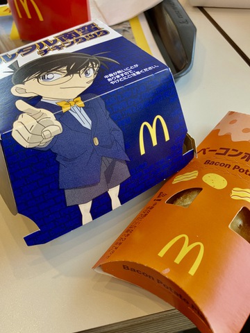 摜