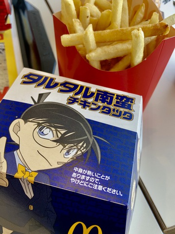摜