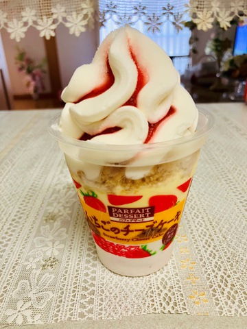 摜