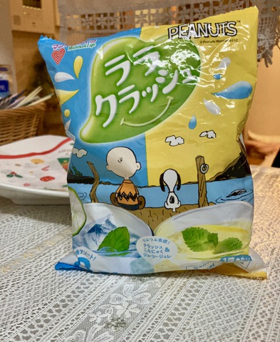 摜