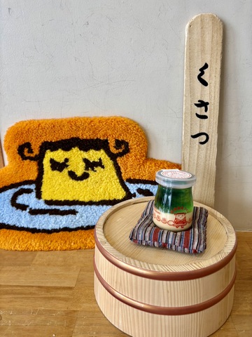 摜