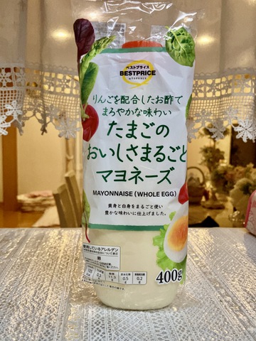 摜