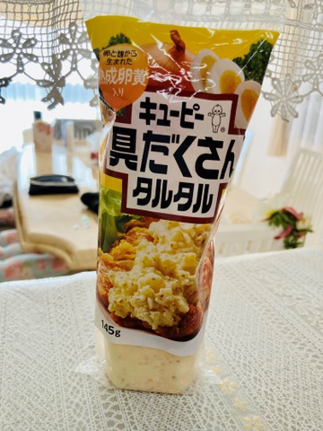 摜