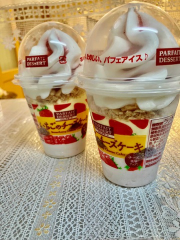 摜