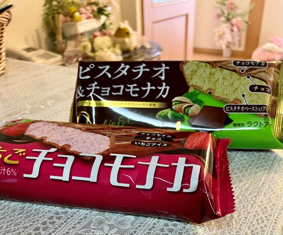 摜