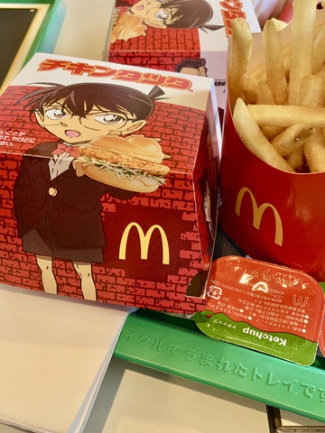 摜