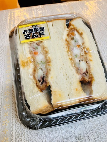 摜