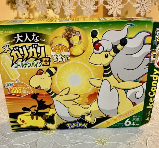 摜