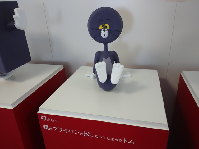摜