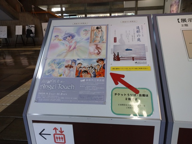 摜