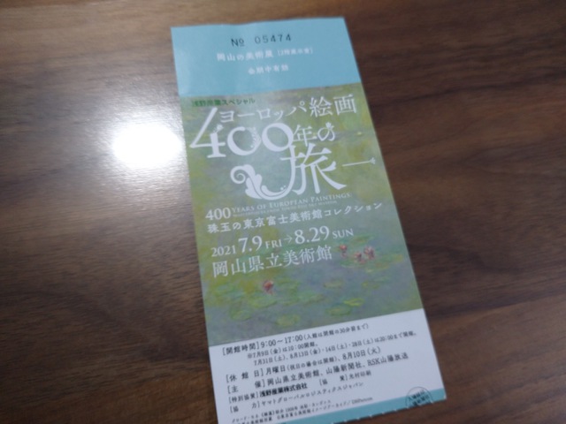 摜