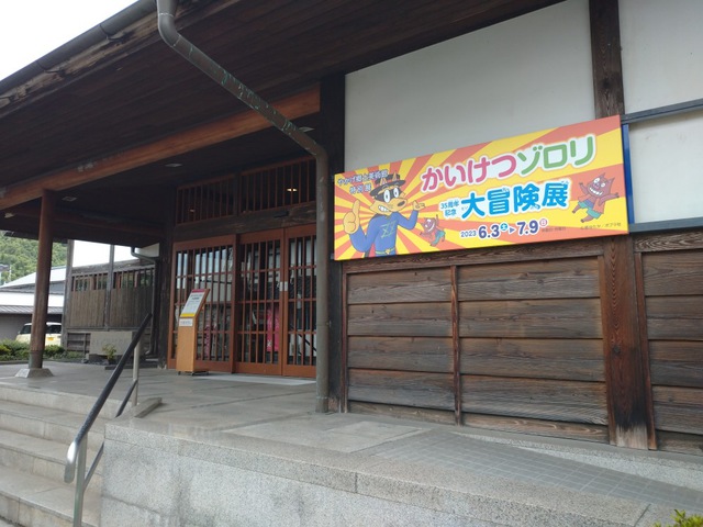摜