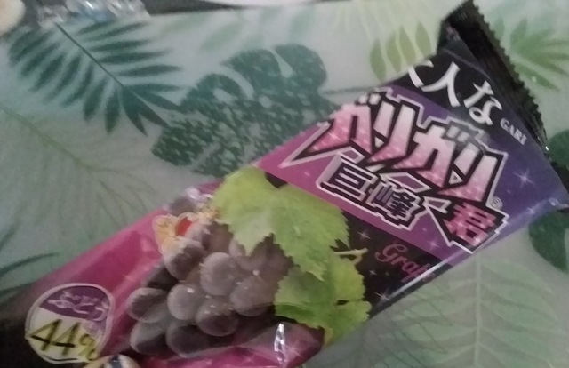 摜