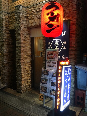摜